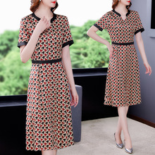 女士妈妈重磅桑蚕丝连衣裙女2024新款夏季时尚大牌高级真丝长裙子