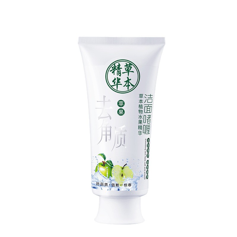 Yizhichun manzana exfoliante limpieza gel de limpieza profunda Exfoliante Piel muerta crema exfoliante facial