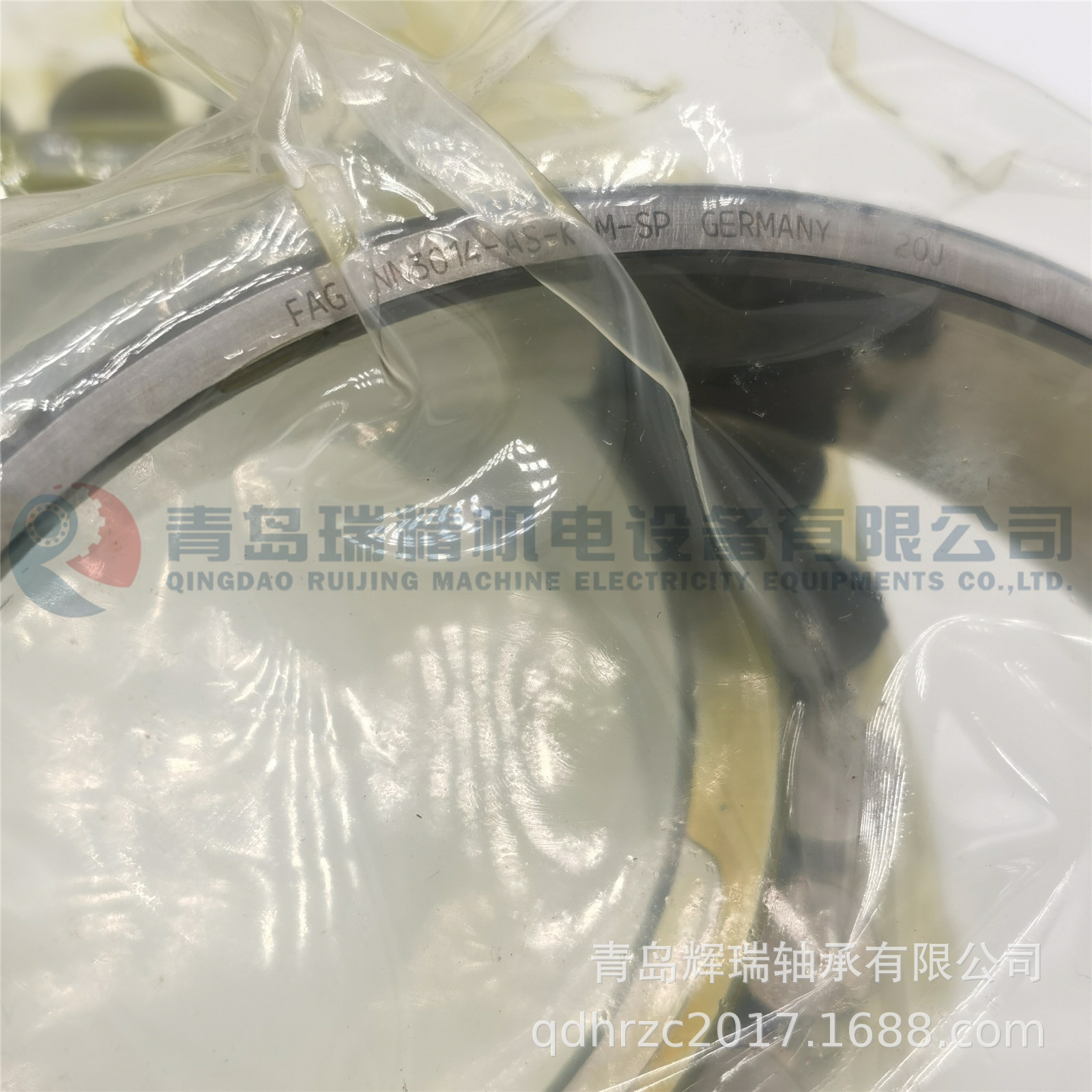 FAG NN3014-AS-K-M-SP (5).jpg