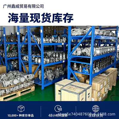 differential assembly, 3.27 – Differential assembly