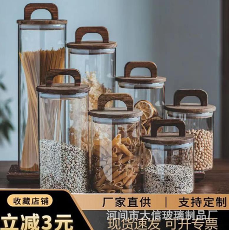 Mango Acacia Tanque sellado con tapa de madera Botella de vidrio con alto contenido de borosilicato Almacenamiento de bocadillos Tanque de almacenamiento de granos de café Lata de té resistente al calor
