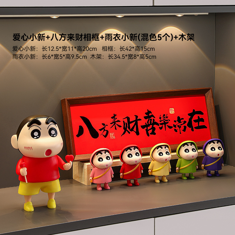 家に入る玄関の飾りは入り口の下駄箱に入っています。|undefined