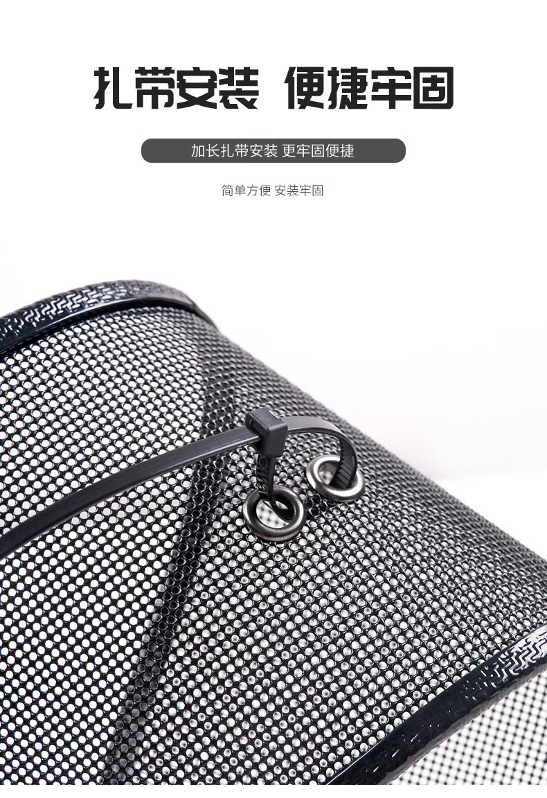 Applicable to Audi Q5L/Q5 Automobile Insect Net Dust-proof Modification Water Tank Protection Net Condenser Front Face Willow