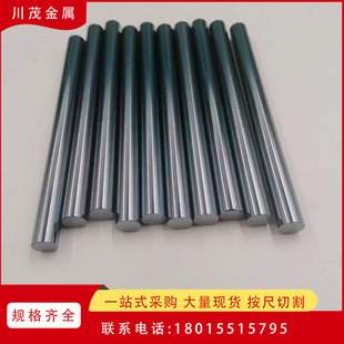 �N�۰댧�w���Ϲ�� �ξ���� ������ʹ��ֱ��8*100mm �ྦྷ���