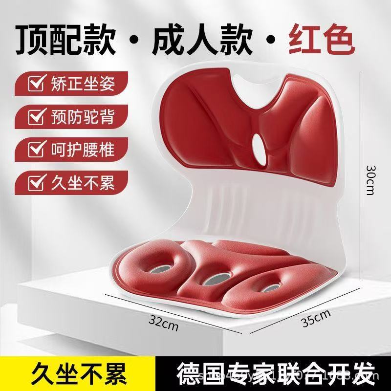 Đỏ hoa hồng / Kích thước lớn 30*35*32