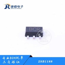 2SB1188 ���bSOT-89 �zӡBCR �NƬ���O�� ���w�� ȫ�¬F؛