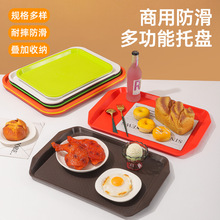 ʳƷ����������бP�Ӻ�PP��ͱP�ӾƵ��ͱP��������ö˲�P