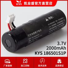 �S��ֱ��18650䓚�2000mAh�ֳִ�ӡ�CPOS�C�տ�С����ɳ��늳�