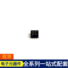 LMR36506RRPER VQFN-9 5600850101 5622-1200-ML 5CSEBA2U23C6N 5