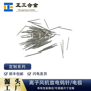 ���a�߼���ĥ���u�ֱ��0.7*24mmؓ�x�Ӱl����ᘷ���