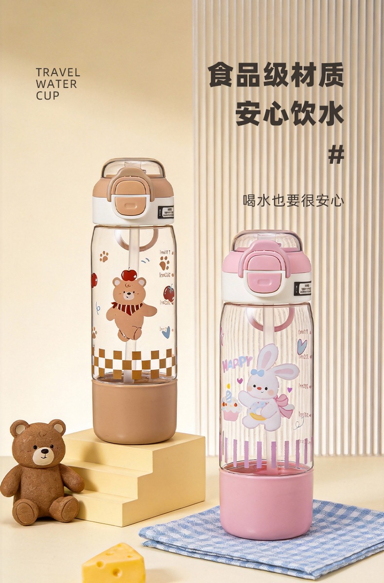 水杯2_09.jpg