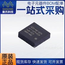 QMI8610 LGA-16 �Ϻ���� ���SIMU ������3�S���ٶ�Ӌ3�S���݃x