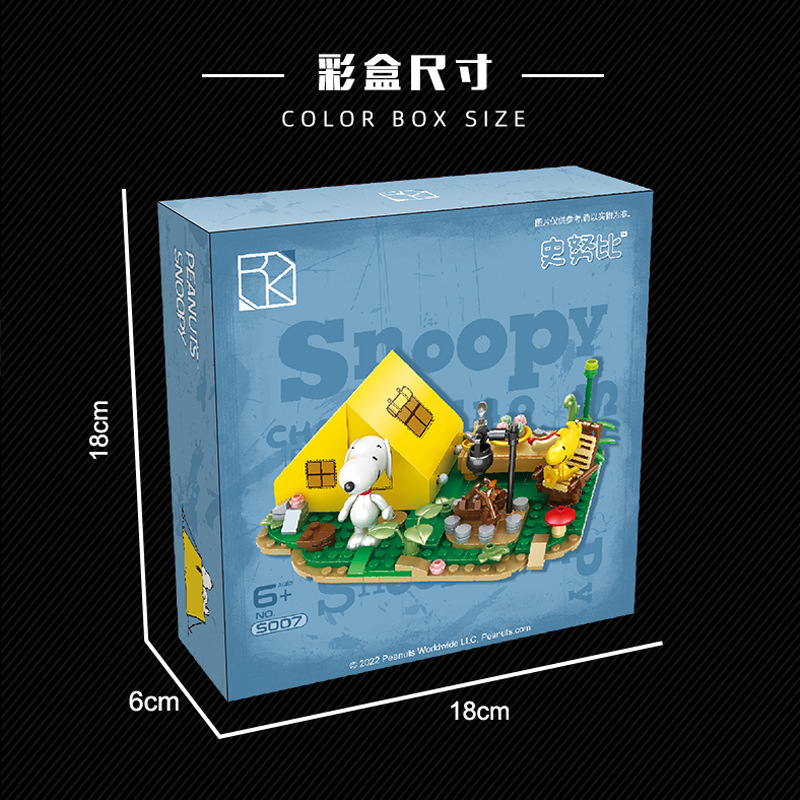 Juguetes de ensamblaje de puzzle para niños Snoopy Bloques de construcción Street View Decoration para niños y niñas Regalos del Día de los Niños