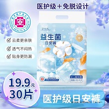 �簲ѝ��ճ�N��˺��������˯ѝ�հ�ѝ����ѝ���ڮa�D��
