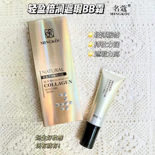 ��ޢ�������pӯ�������BB˪50G��Ȼ���������A覴�