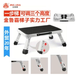 家用梯;楼梯及配件