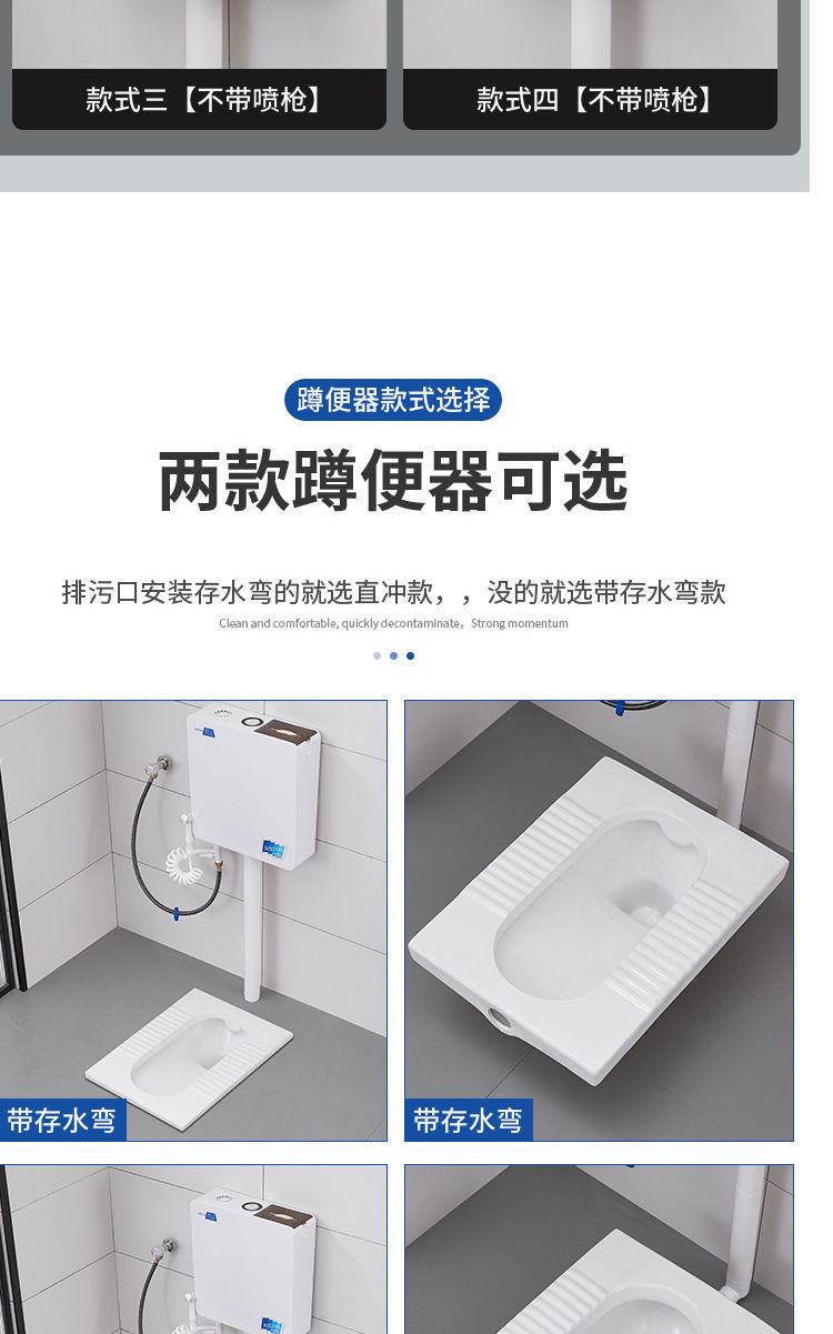 Household ceramic squat toilet, flushing tank, complete set, squat toilet, push-off toilet, anti-odor toilet, squat toilet undefined