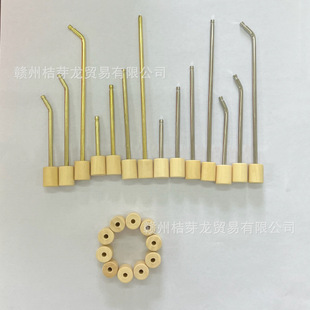 �������D���^14mm�D4mm�D�����D�Q���D�����D�Q�^�D�Q��������
