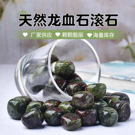 厂家供应 天然龙血石滚石 打磨抛光随形裸石 鱼缸石景观装饰石批