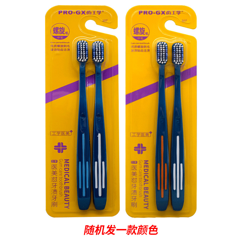 307 칫솔(나선형모, 중간모)