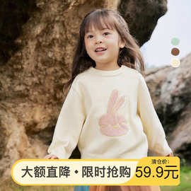 儿童卡通毛衣童贝童装2025年秋季新款男女童时尚百搭保暖针织上衣