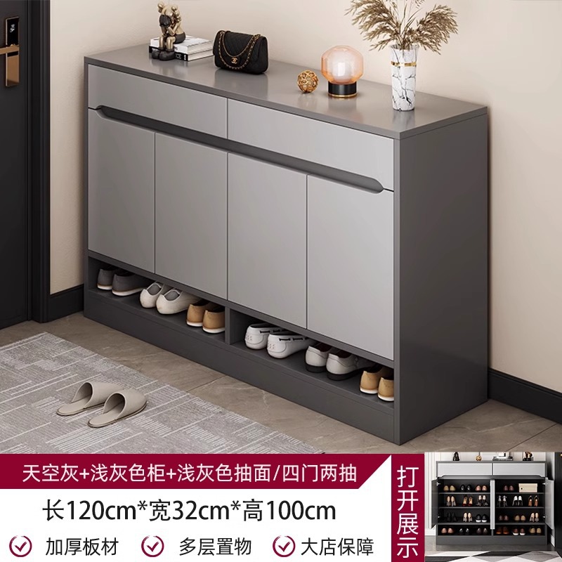 [두꺼운 판자, 문 4개, 서랍 2개] 우아한 회색 120*32*100cm 조립