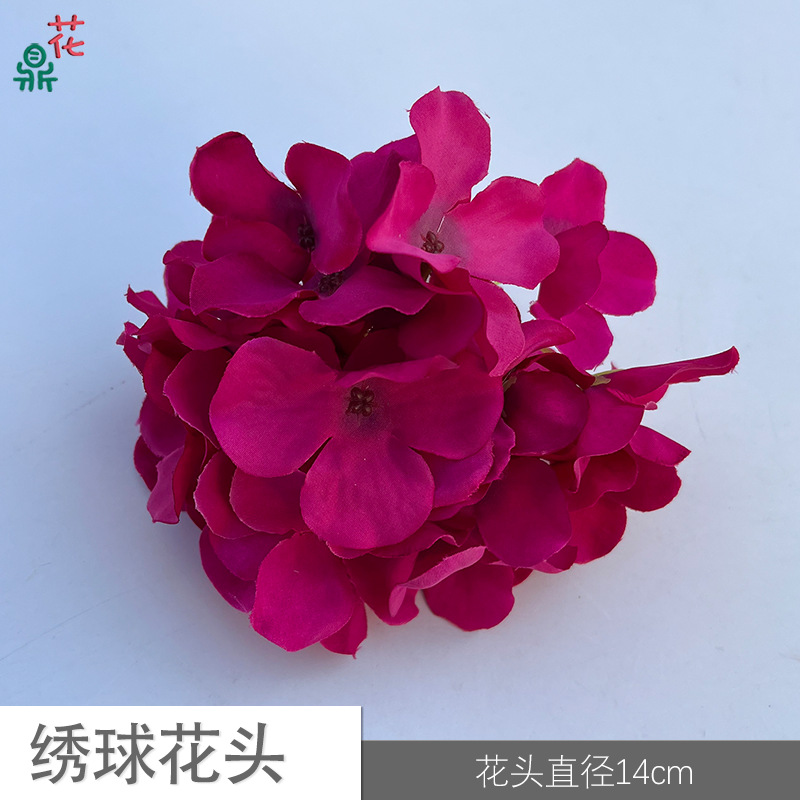 2 수국 머리 YY 다크 로즈 레드