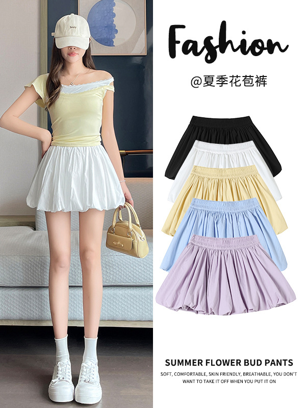 White Floral High-Waisted Slimming A-Line Skirt for Women in Summer, Petite Anti-Exposure Pleated Short Skirt