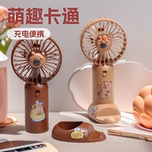 2024�꿨ͨ����ins�ֳ�usb��늃�ͯ�W��Ƥ����С�L��