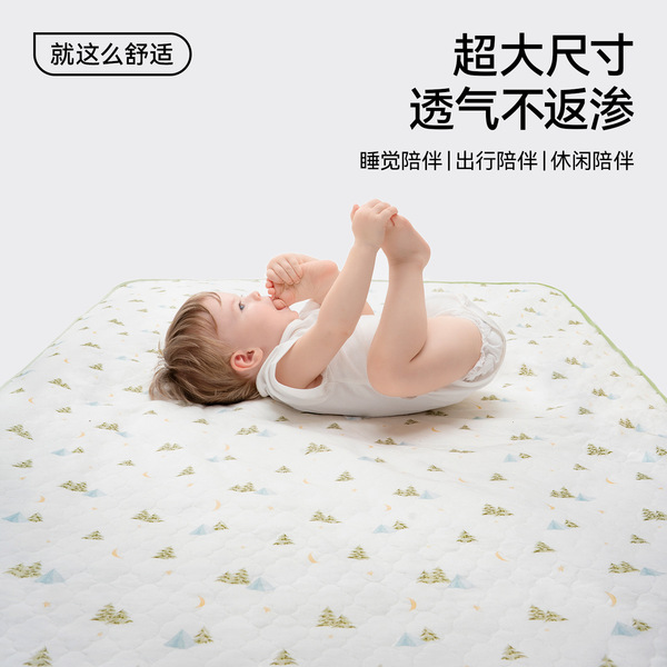Children's waterproof cotton breathable mattress