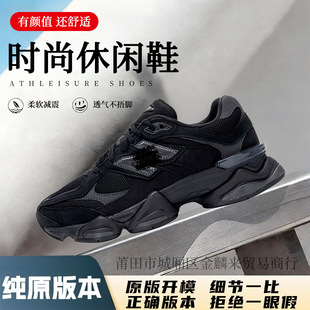 ���＃ԭ�°ق�nb9060�q��С�����п�ٴ��ϵ�Ь�\��Ь�W���ܲ�Ь
