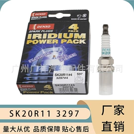 气门及部件;油封;制动总泵