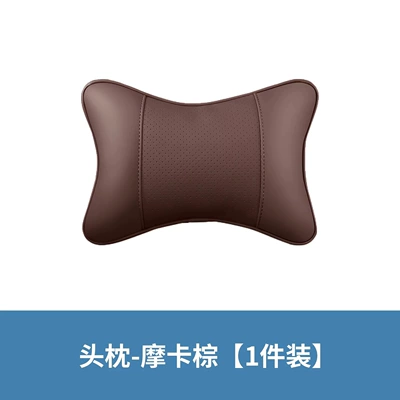 Headrest: Car Headrest, Lumbar Back Cushion - full-leather-model-mocha-brown-1-headrest-no-specifications