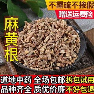 �� ���S��ֹ�� ɫ���� �Y���� ���S�����l 10-500g�˰��]H6��؛��