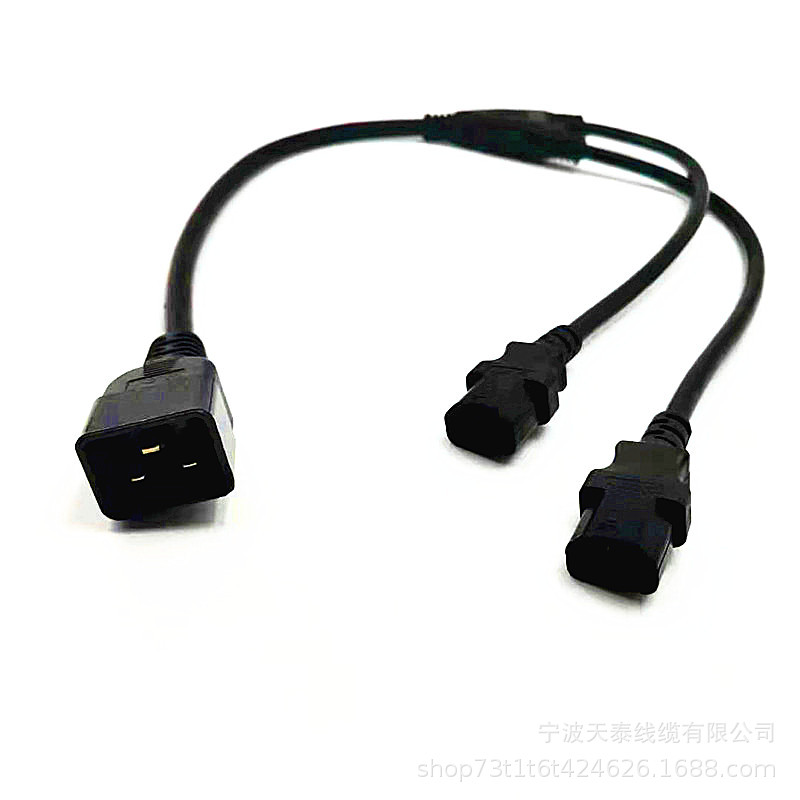 电源线电线 橡胶线电线C20公 C19带锁母延长线厂家直销