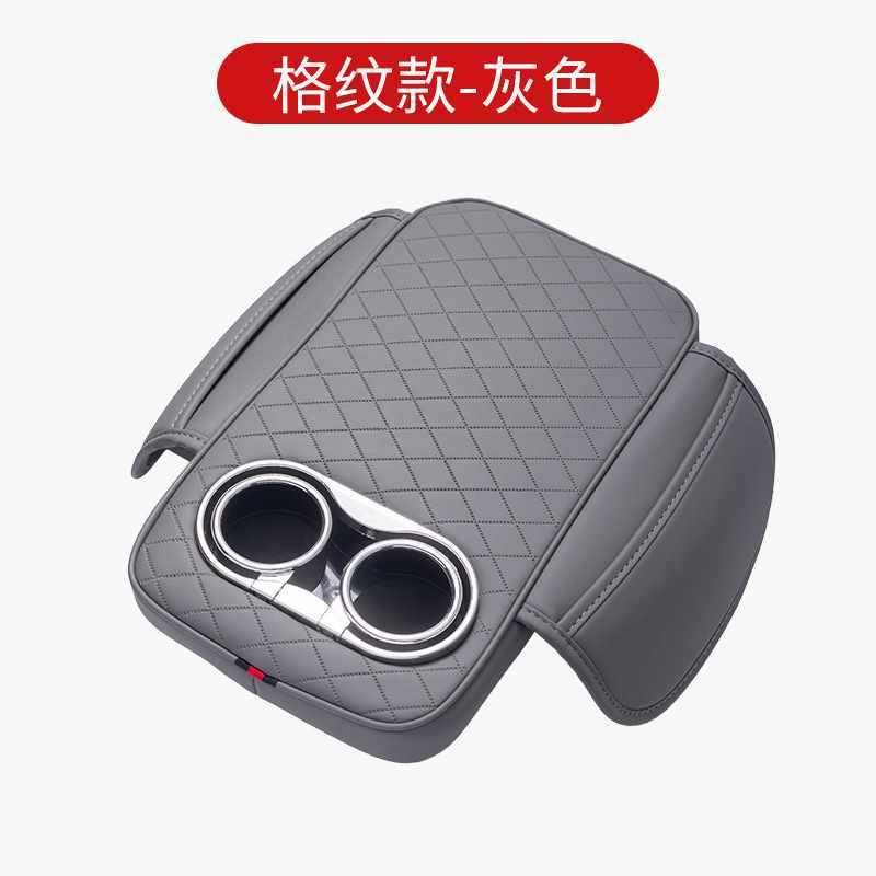 車載手すり収納ボックス収納ボックス感ティッシュボックス付きコップホルダー携帯電話手すり増高パッド卸売り|undefined