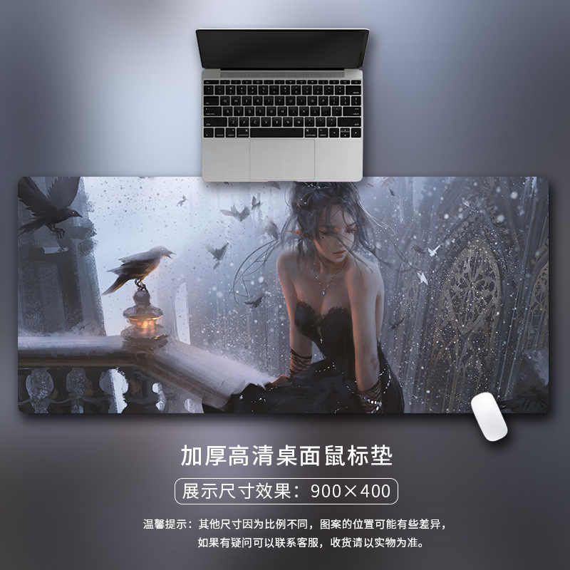 Princess Mobei Black Crow