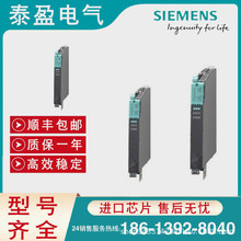 6SL3130-6TE23-6AA3TS7-300CPU{ԴģK3ACλx