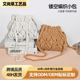 �U�վ�����ɳ�����r��Ůʿ��������ͨ�����e�͹ņμ���ɲ�ж�ȴ�