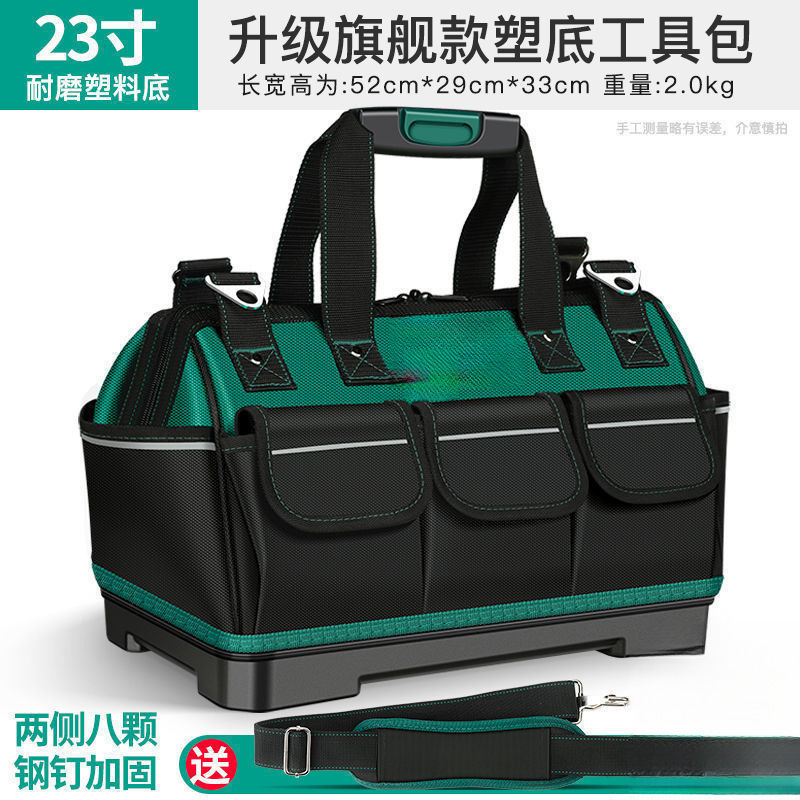 電気技師バッグ木工ツールバッグ大型修理収納バッグツールバッグ卸売肥厚キャンバスオックスフォード布釘バッグ|undefined