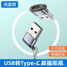 type-c�Dusb2.0ĸ�D�������PD�������D���^�DUSB-C�����l�D�Q��