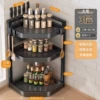 【Upgrade and Thicken】Large 3-layer + knife holder