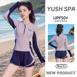 Swimwear Women's Split 2025 New Style Conservative Belly-Covering Slimming Diving Suit Sports Long-Sleeved Sunscreen Surfsuit Swimwear
