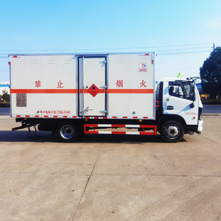Dongfeng D 93.4m Hazardous Goods Van Flammable Gas Van Transporter Price