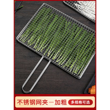 P䓟W~A߲ˊAܟWAӼӴ־Wӟ