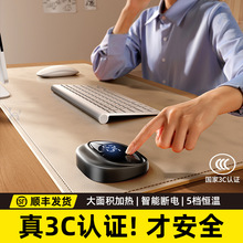 加热鼠标垫超大桌垫办公室桌面发热暖手桌垫冬季学生写作业发热垫