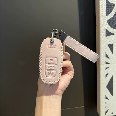 Audi key cover a6l: Car key bag - audi-a-dirty-powder-simple-belt