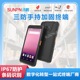 SP-T60