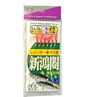 羽毛魚圖片 海量高清羽毛魚圖片大全 阿里巴巴