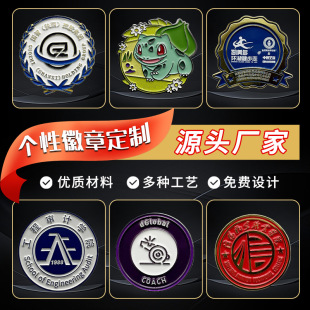 ���ٿ�����¶��ƹ�˾��I�m�����´����F����˾�Մ��¼o���¶���